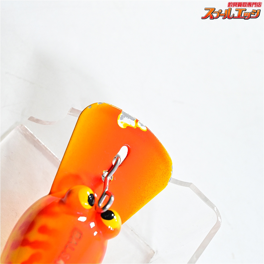 バルサ50】 ディープ 西岡サイン入り BALSA Deep 淡水用ルアー K_060