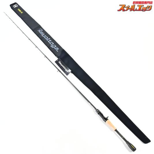 バスロッド | ベイト 1ピース | スプールエッジネット