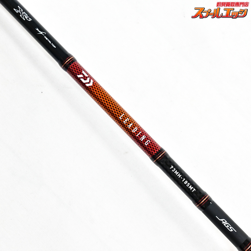 ダイワ】 18リーディング 73 MH-185MT・V DAIWA LEADING アマダイ