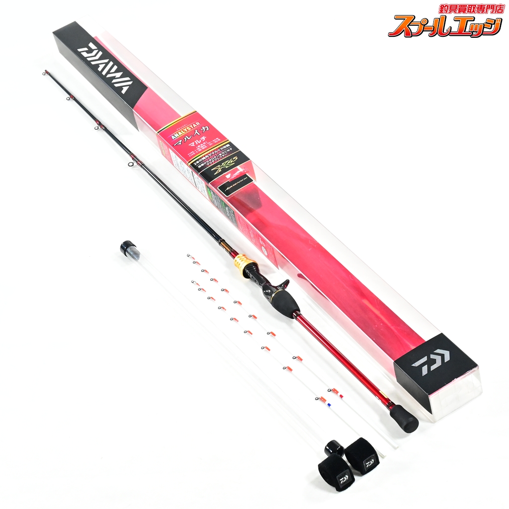 ダイワ】 20アナリスター マルイカ マルチ 替え穂1本付 DAIWA