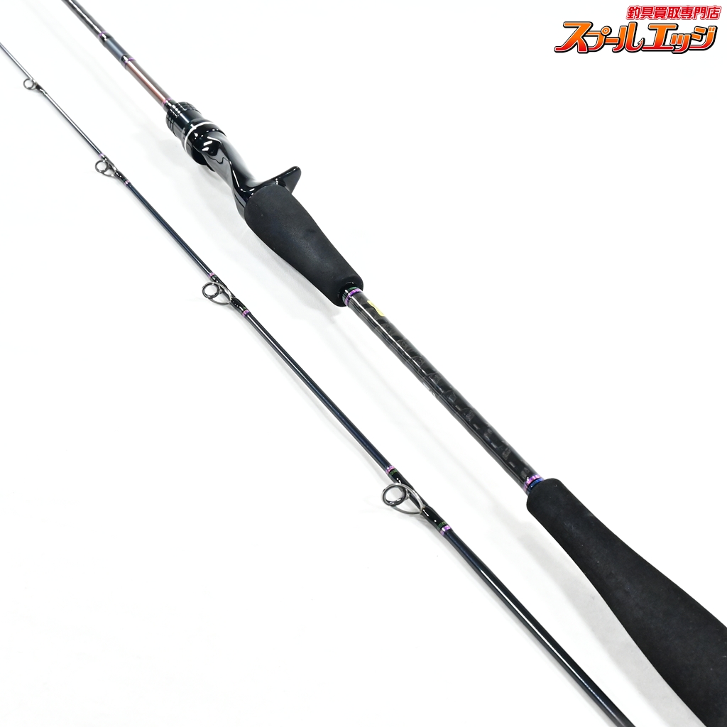 ダイワ】 紅牙X 69MHB DAIWA KOHGA-X マダイ K_151 | スプールエッジネット