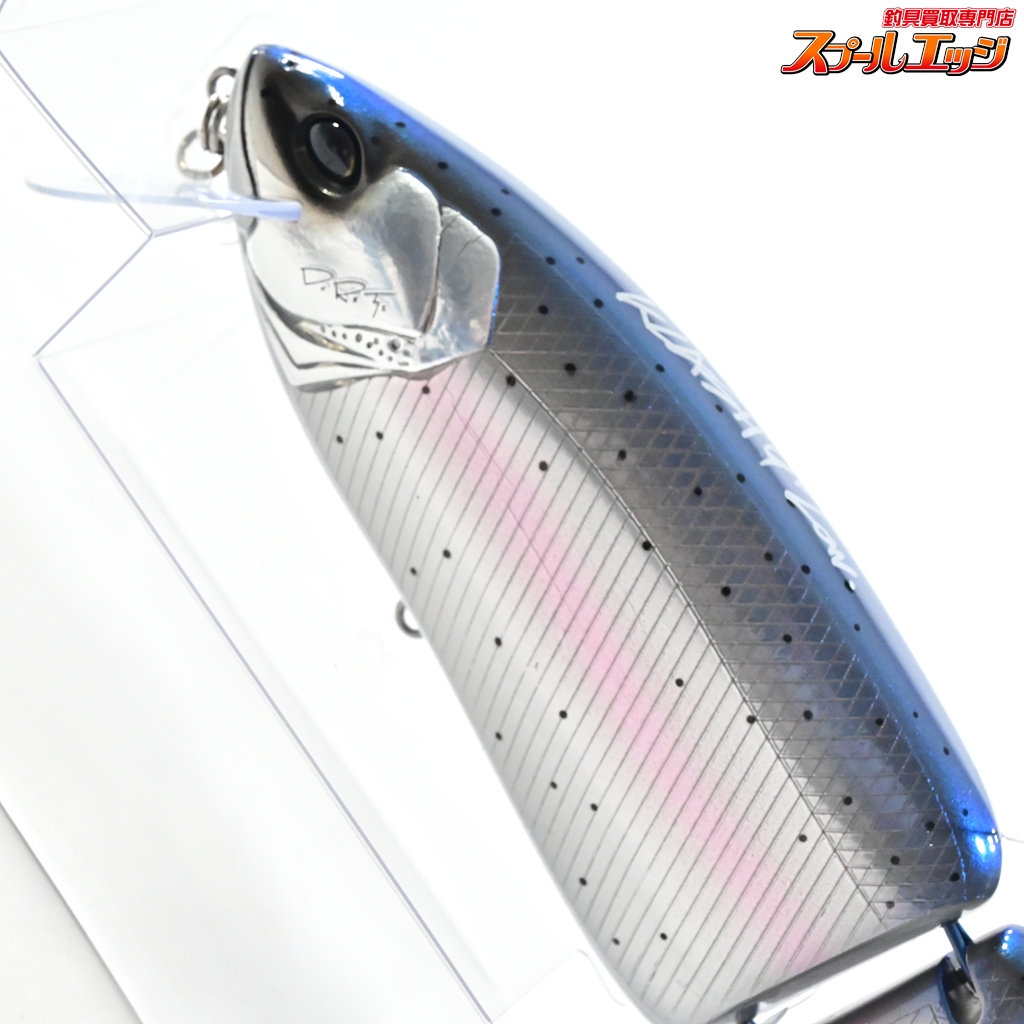 DRT】 クラッシュ9 Low 名古屋レインボー DRT KLASH9 Nagoya Rainbow