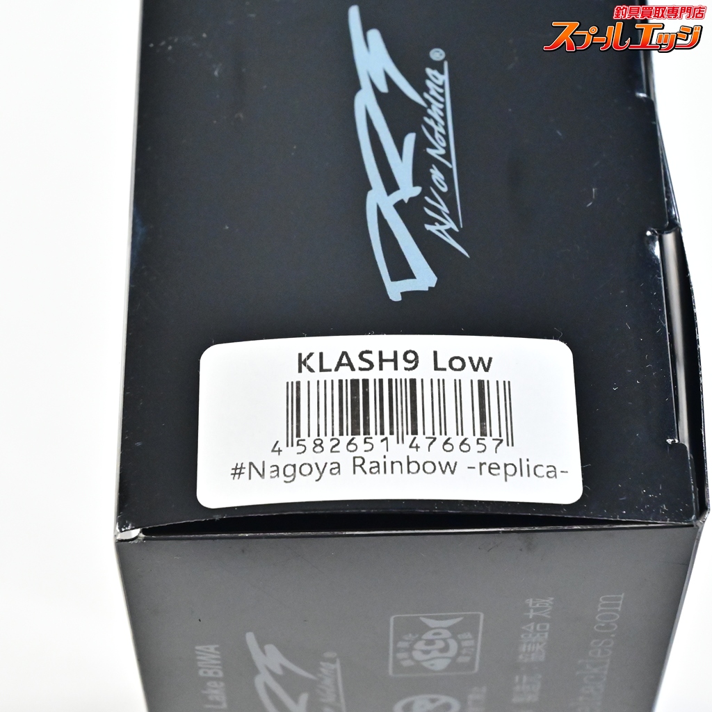 DRT】 クラッシュ9 Low 名古屋レインボー DRT KLASH9 Nagoya Rainbow