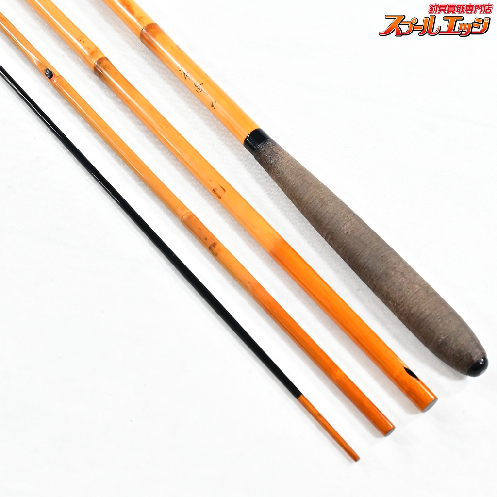 美峰】 口巻 9.1尺 9尺1寸 BIHO ヘラブナ K_126 | スプールエッジネット