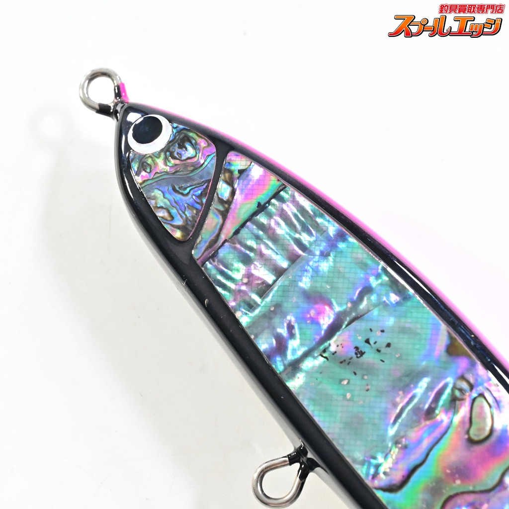 フィッシュトリッパーズ】 リベルタンゴ 160 ピンクバックアワビ