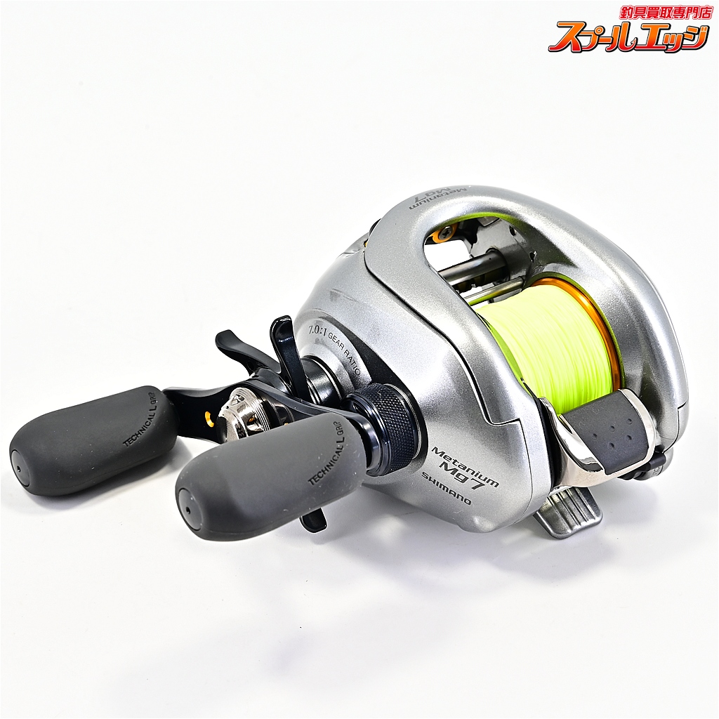 シマノ】 07メタニウム Mg7 左 SHIMANO Metanium Mg7 | スプールエッジ