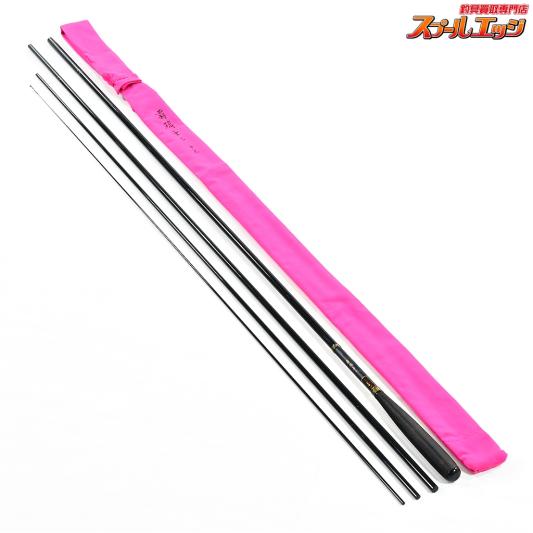 ヘラブナ竹竿浮草13.4尺ダイワシマノフッシング