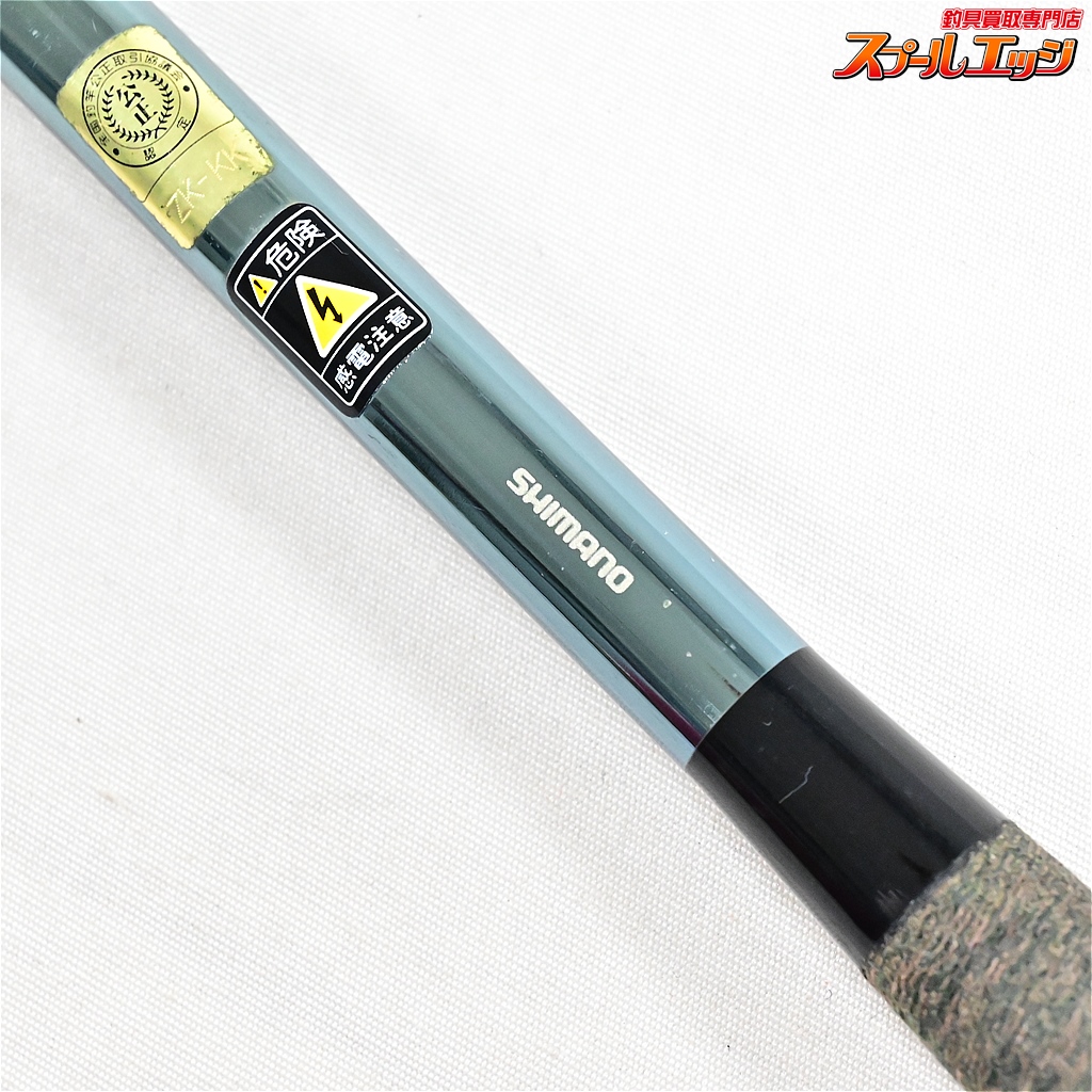 シマノ閃光G 28.5尺替え握り 【公式通販】