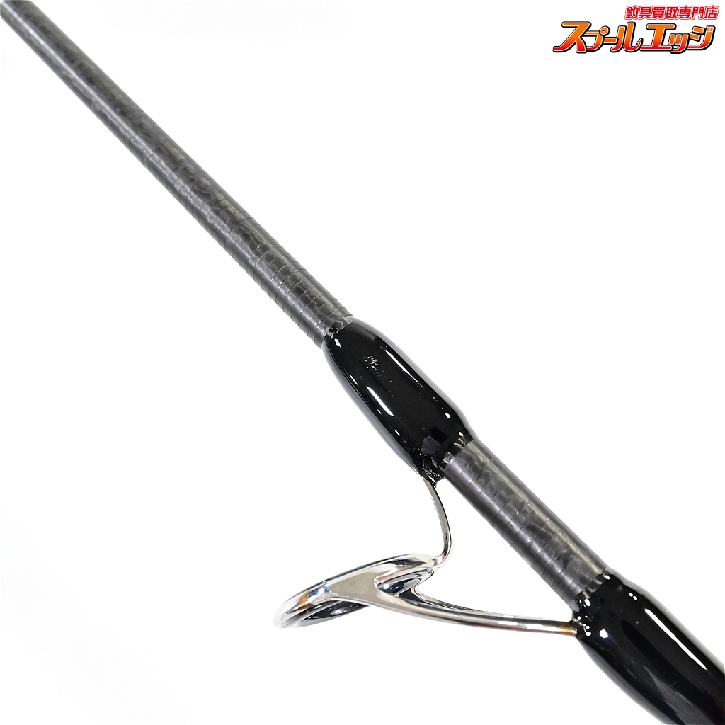 アピア】 25グランデージ ワールドオーシャン 826MH APIA GRANDAGE