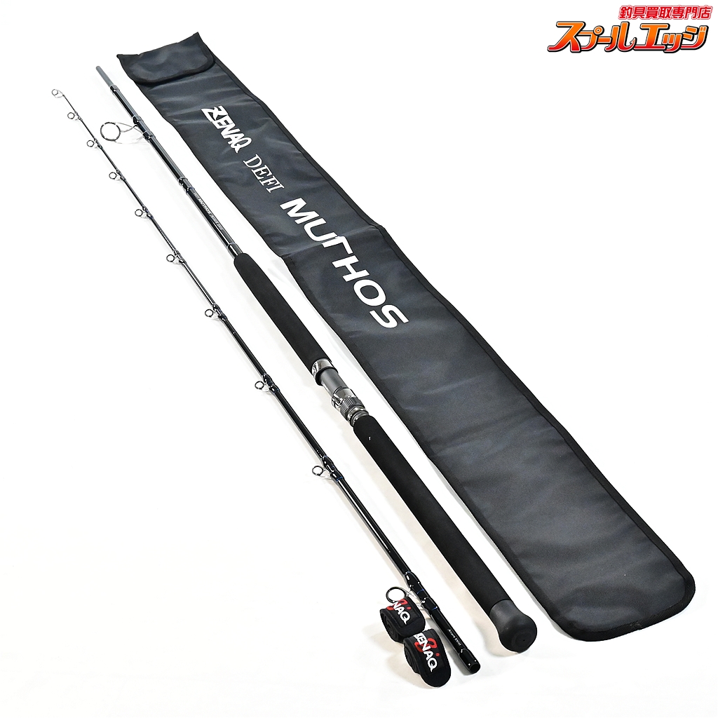 ゼナック ミュートス アキュラ 100HH RGガイド 【公式通販】