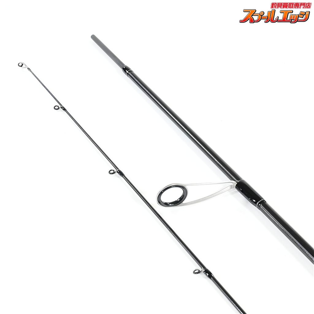 レジットデザイン】 スタンドアウト SOS-62UL-2 2ピースモデル LEGIT