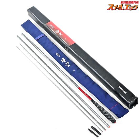 ロッド | へら竿 | スプールエッジネット