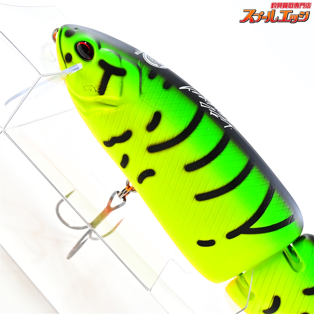 DRT TiNYKLASH タイニークラッシュBIWASAGI LOW