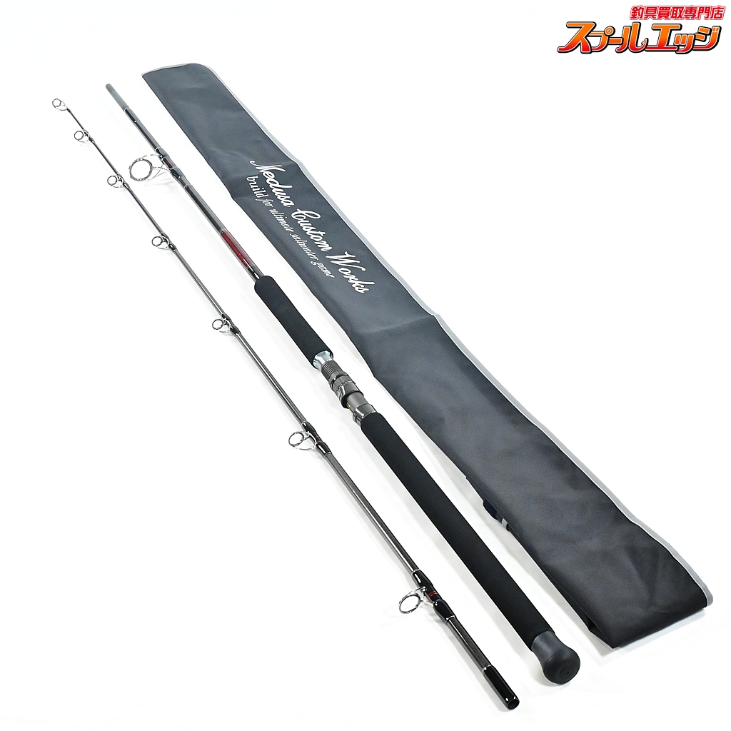 MCワークス】 レイジングブル 98XS-2 MC-WORKS RAGING BULL クロマグロ