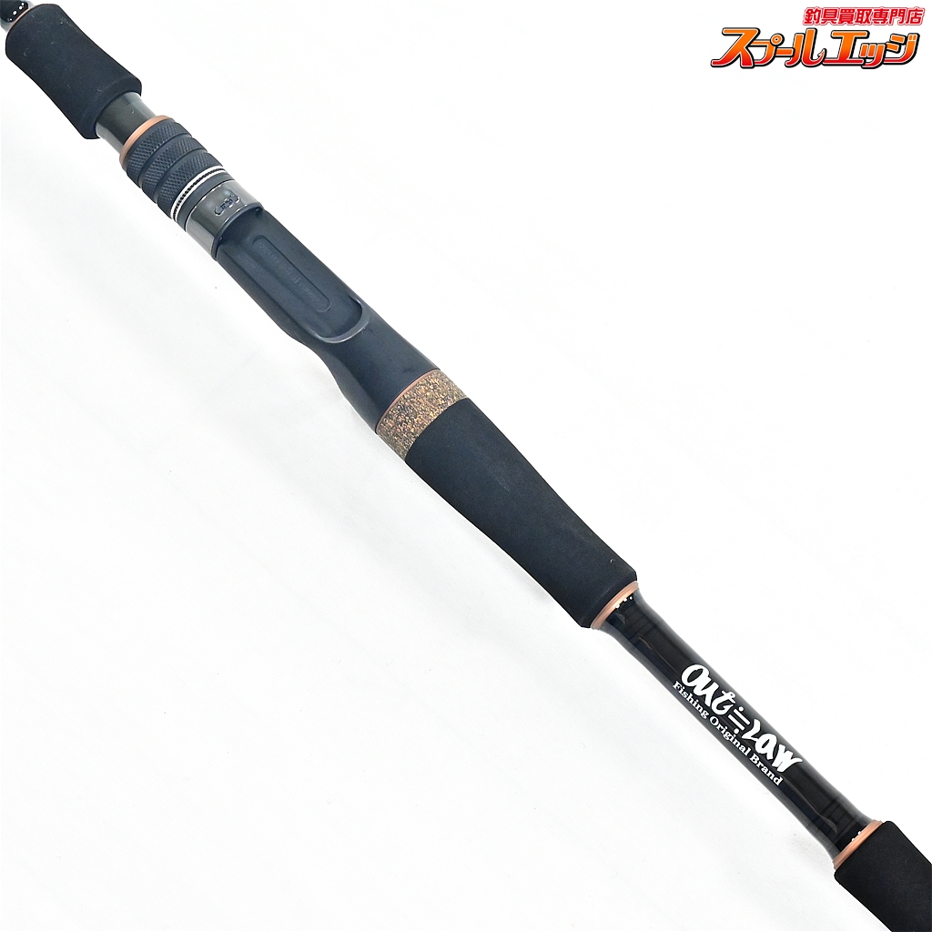 アウトロー】 オーバードーズ グリフィン OD-75H OUT≒LAW OverDose