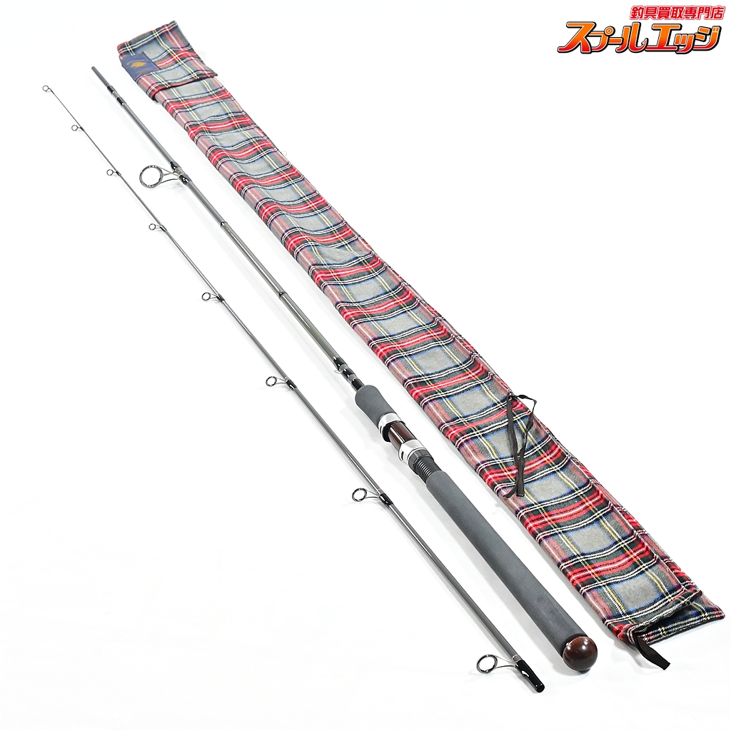 ザウルス】 ボロンシャフト SS96BF-3 ブラックフィン96 SAURUS BORON