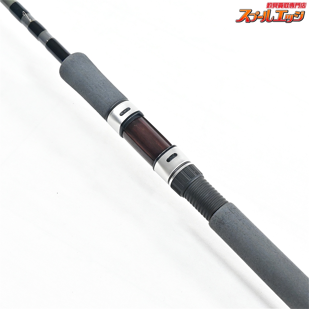 ザウルス】 ボロンシャフト SS96BF-3 ブラックフィン96 SAURUS BORON