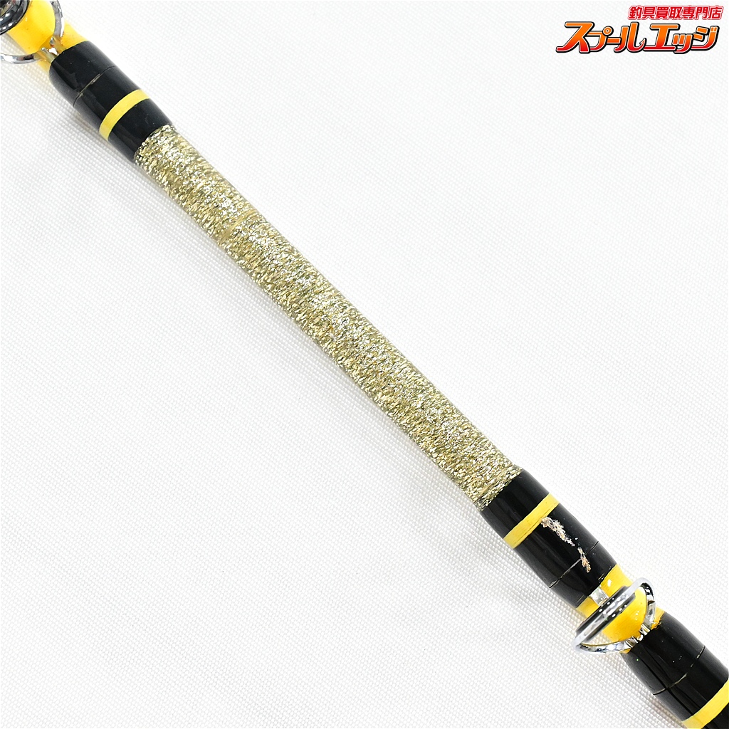 アリゲーター】 スーパースター 80-235 ALLIGATOR SUPER STAR ブリ