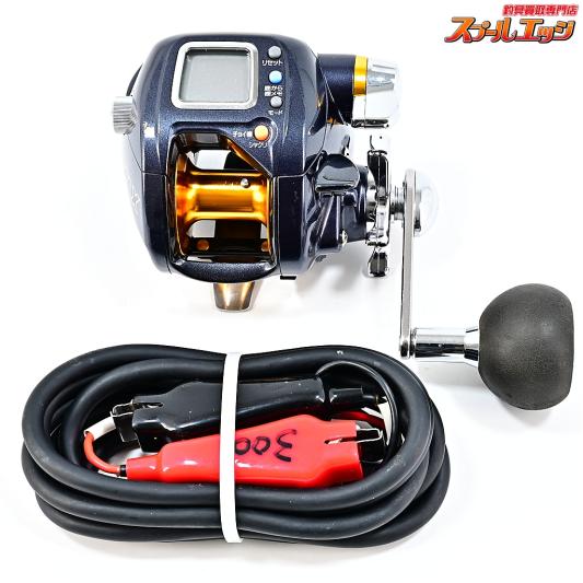 船用電動リール | ダイワ | スプールエッジネット