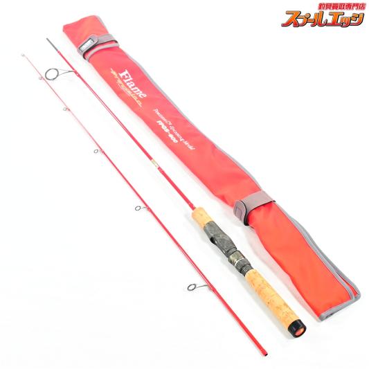 スプールエッジネット