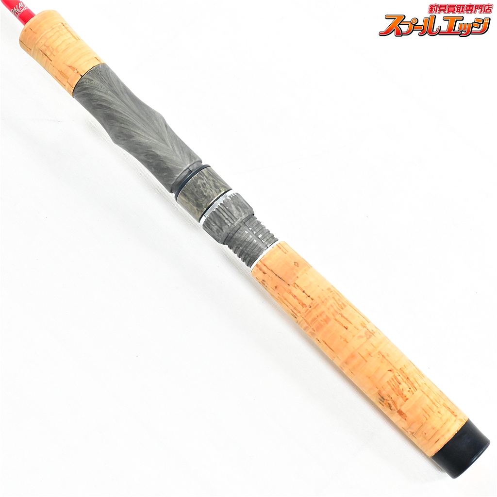 スプールエッジネット