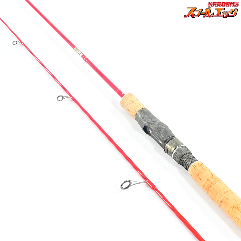 スプールエッジネット