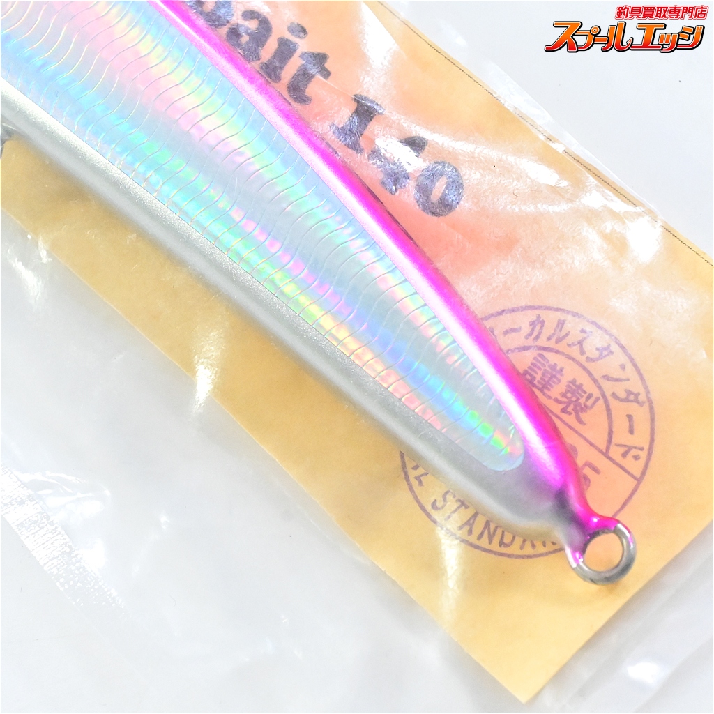 ローカルスタンダード】 パドルベイト 140 マゼンタ 2024年12月検品分