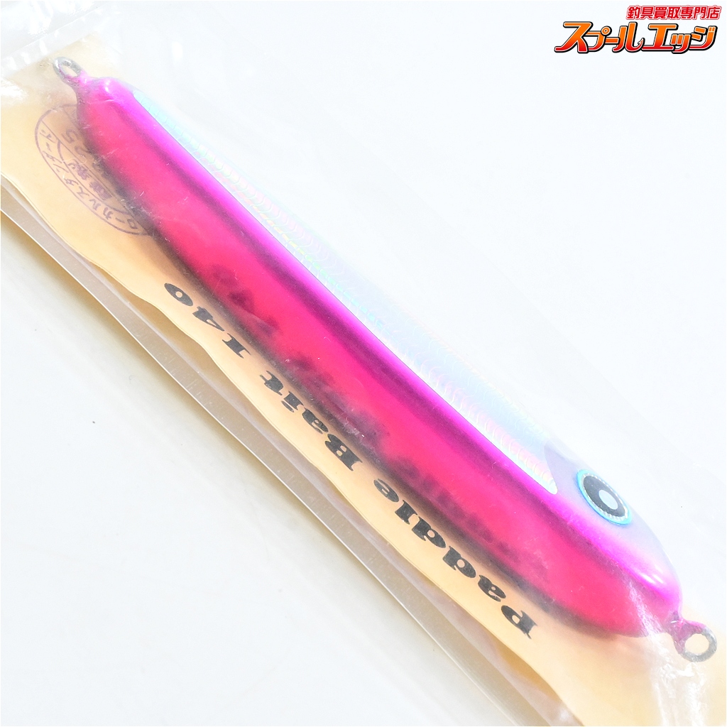 ローカルスタンダード】 パドルベイト 140 マゼンタ 2024年12月検品分