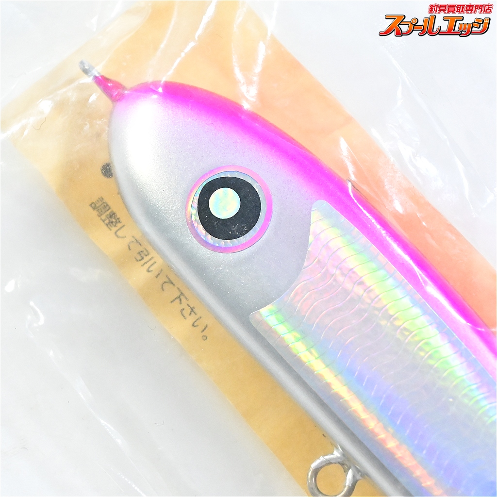 未使用 パドルベイト165 マゼンタ ピンク 未使用 パドルベイト165