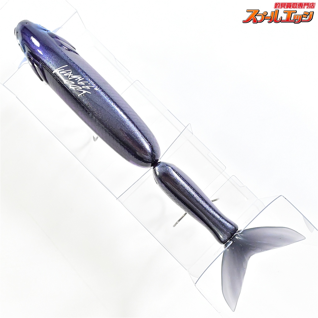 DRT クラッシュ9 low ニュームーンバイト セット