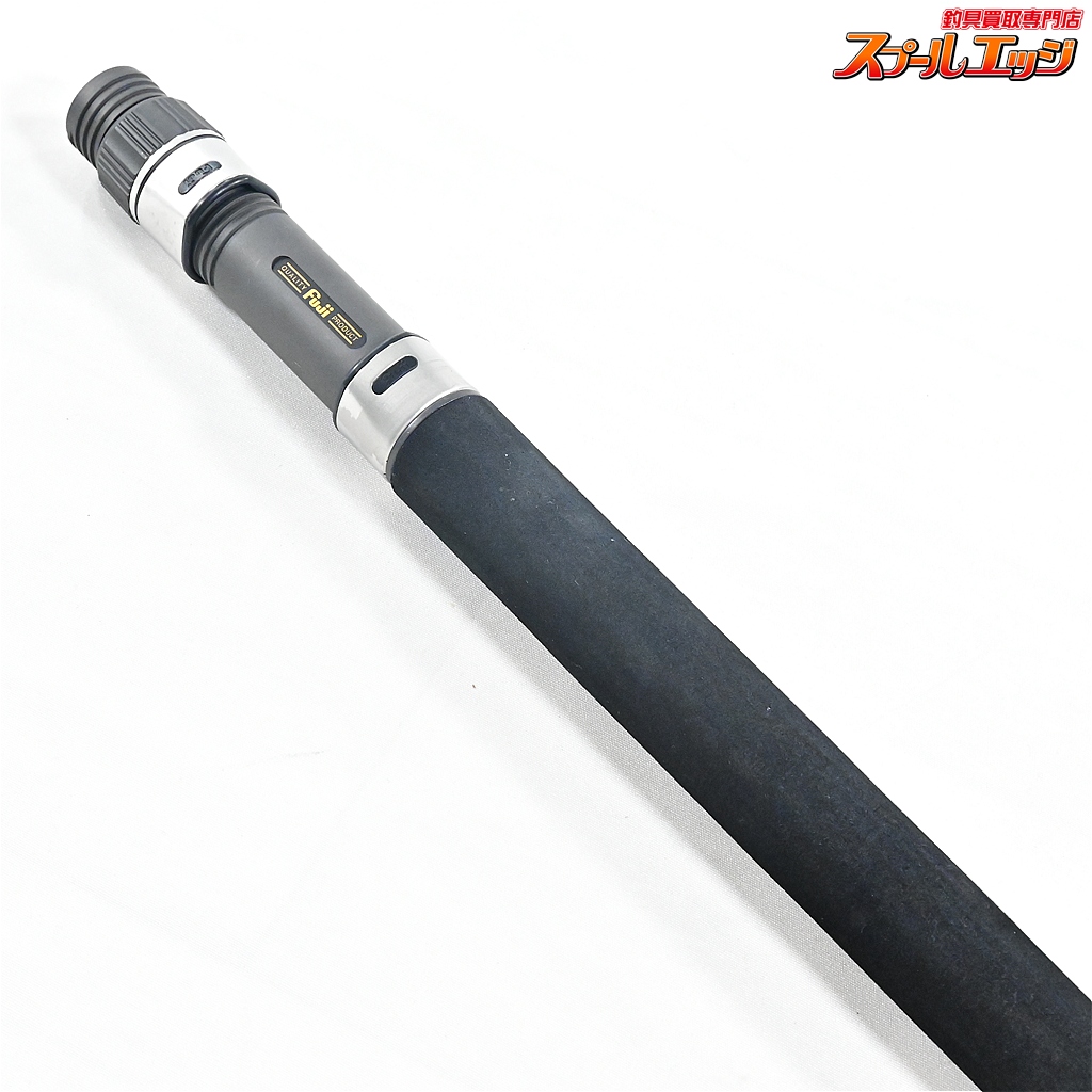 スプールエッジネット