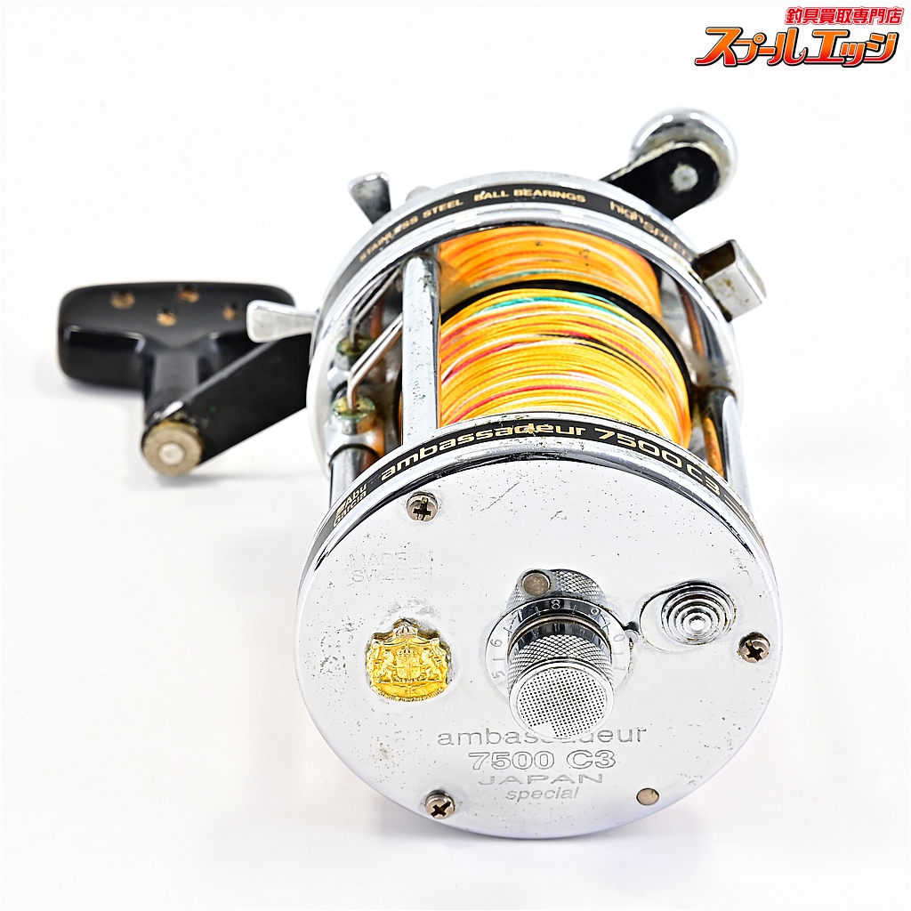 アブガルシア】 アンバサダー 7500C3 ジャパンスペシャル FN.03 00-04