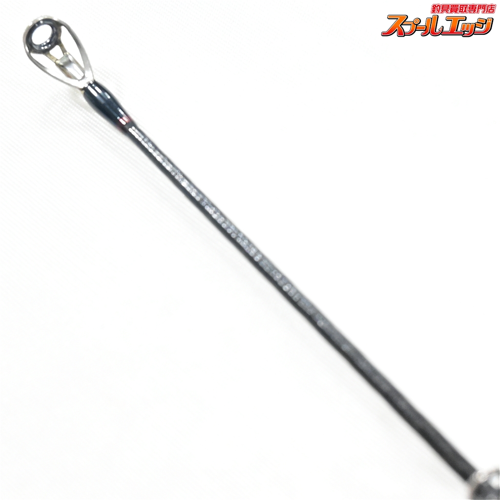 シマノxジャッカル】 16ポイズン グロリアス 172H ラッシュバーン