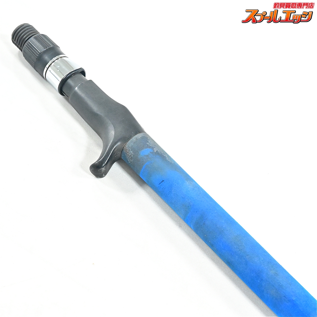 アルファタックル】 セイバー Z MPG モデル 200 AlphaTackle Saber Z
