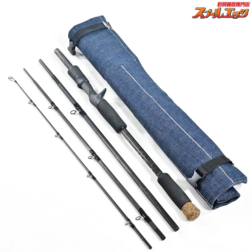 スプールエッジネット