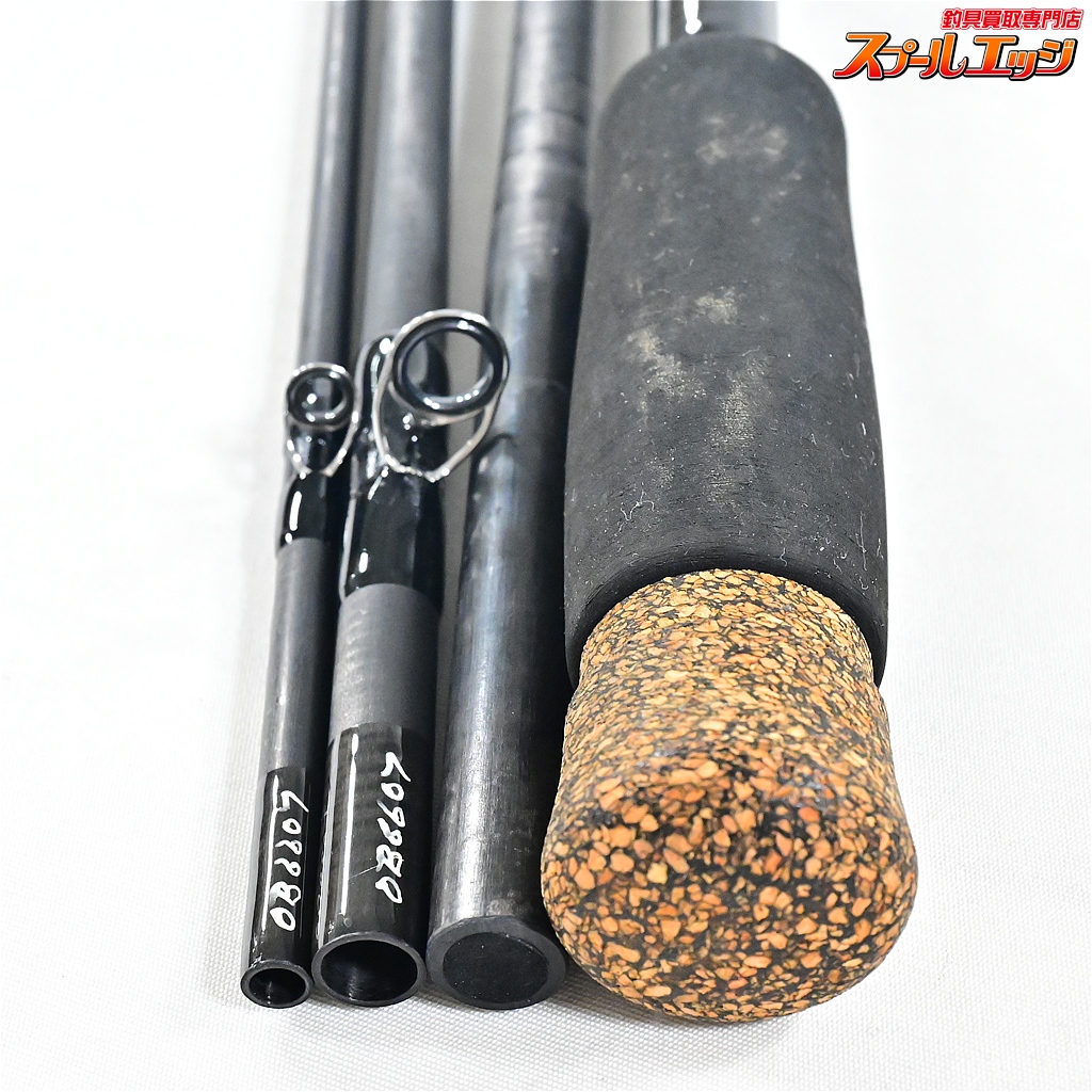 スプールエッジネット