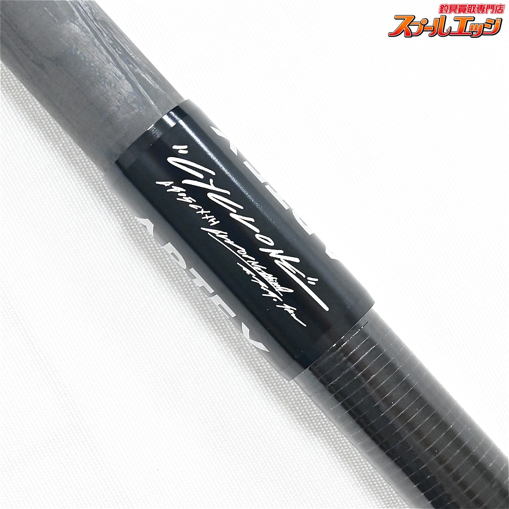 DRT】 アーテックス サイクロン A805CXXH DRT ARTEX CYCLONE バス