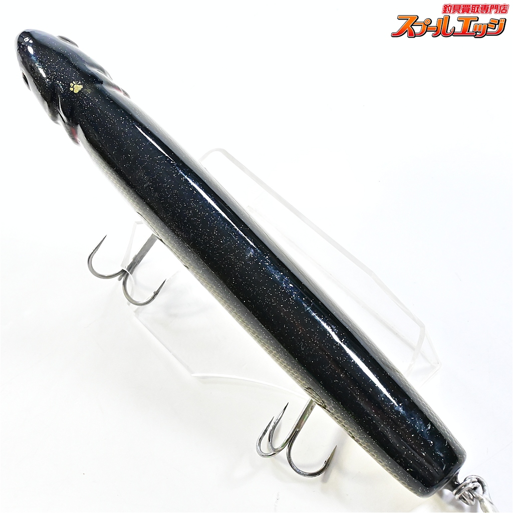 ブラックドッグ】 ランカーパンカー 8インチ ウッドモデル BlackDog