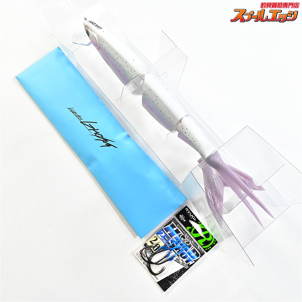 DRT】 クラッシュ ゴースト Low MMT 限定カラー DRT KLASH GHOST DEEP