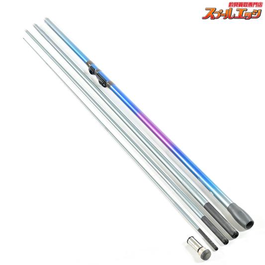 投竿 | 並継 | スプールエッジネット