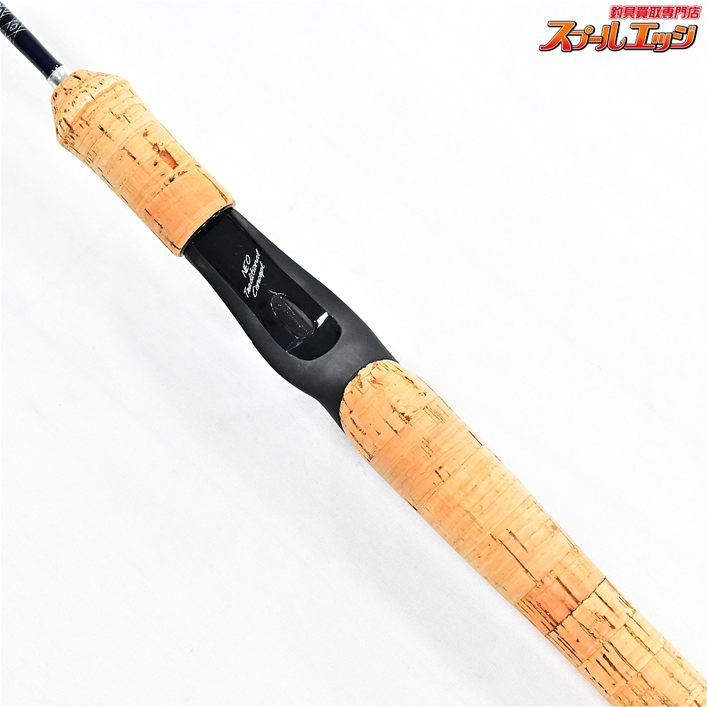 ⚠️専用品にて購入禁止⚠️ハートランドZ 601LRS ファッション