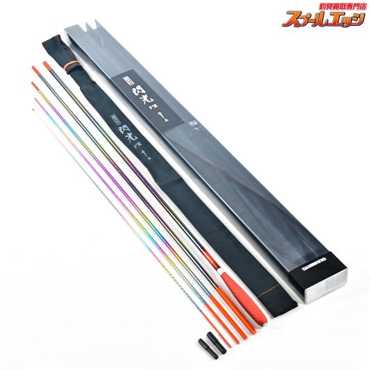 ロッド | へら竿 | スプールエッジネット