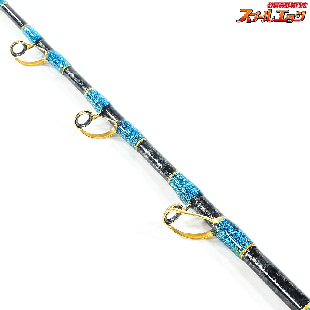 剛樹】 デザインブラック MH205 ウインチファイト クロマグロ GOUKI