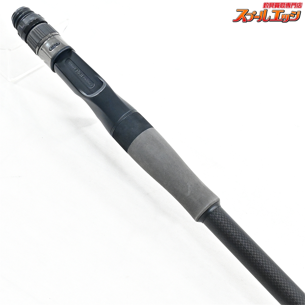 デジーノ】 カルマート 74CM+ DESIGNO RAISE Calmart バス ベイト