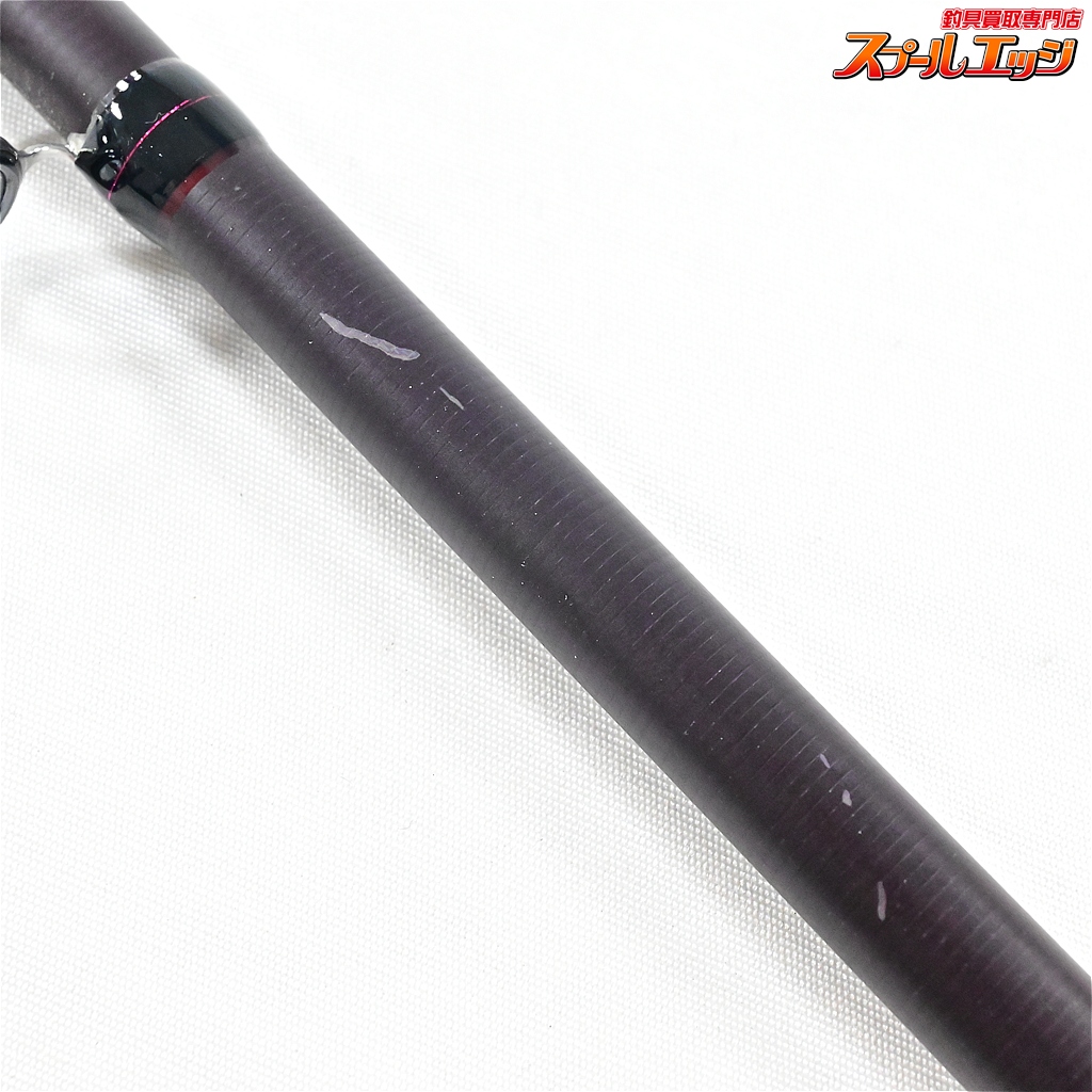 デジーノ】 カルマート 74CM+ DESIGNO RAISE Calmart バス ベイト