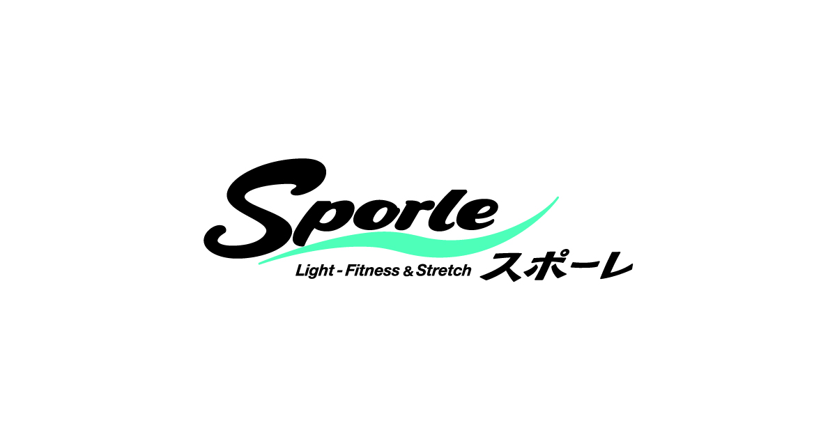 Law | 月会費2,980円（税別）で24時間使い放題フィットネス Sporle