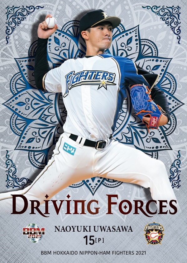 ベースボール・マガジン社 BBM＠BOOK CART