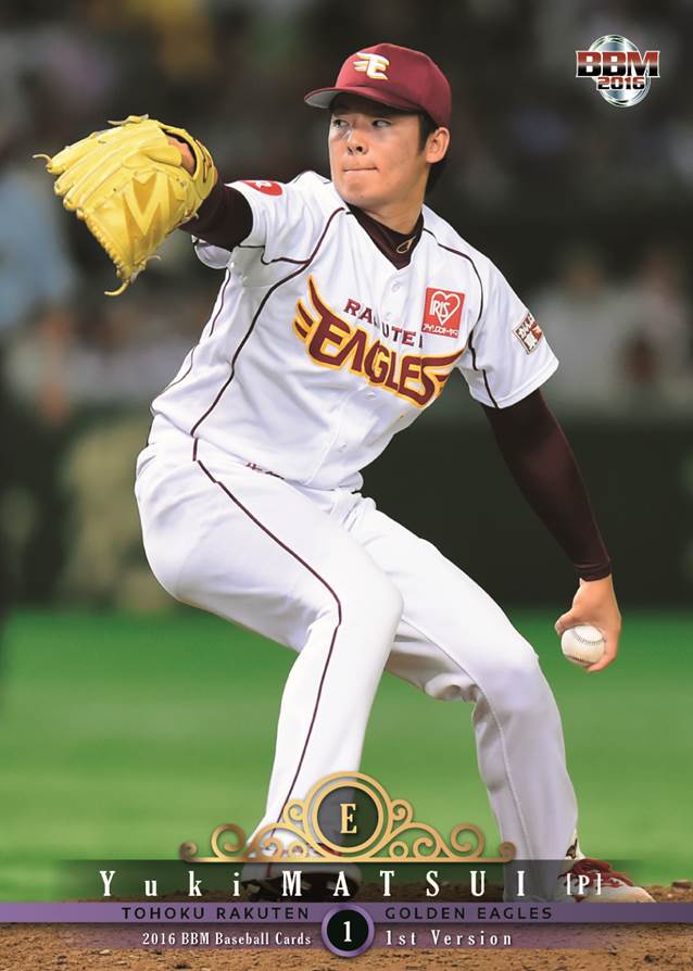 ベースボール・マガジン社 BBM＠BOOK CART