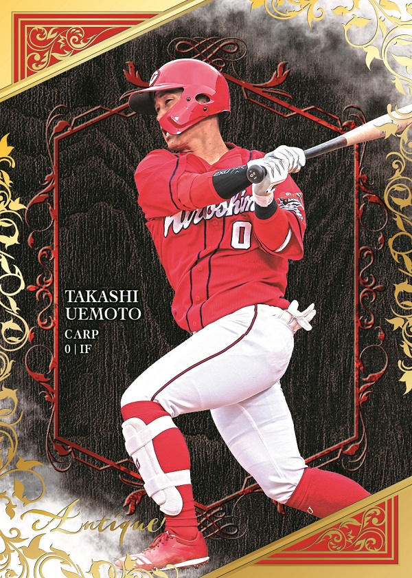 ベースボール・マガジン社 BBM＠BOOK CART