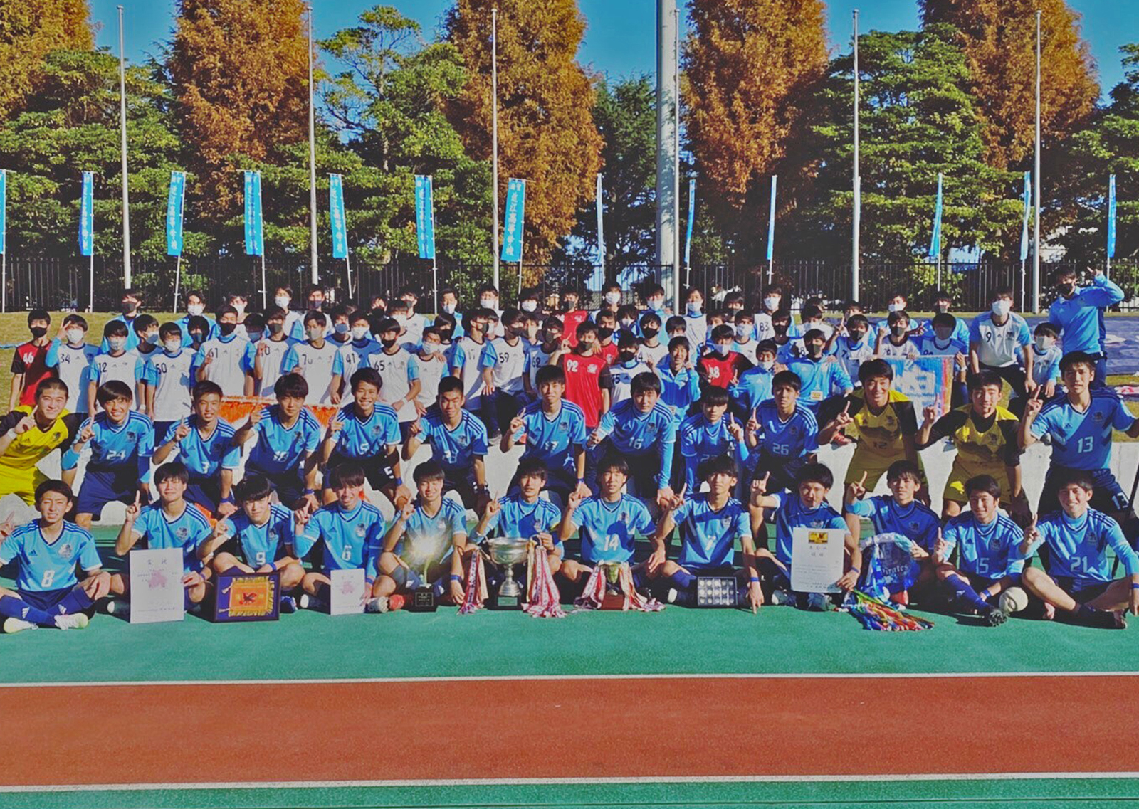 初の選手権全国大会出場！】近江高校サッカー部 前田監督＆現役大学生